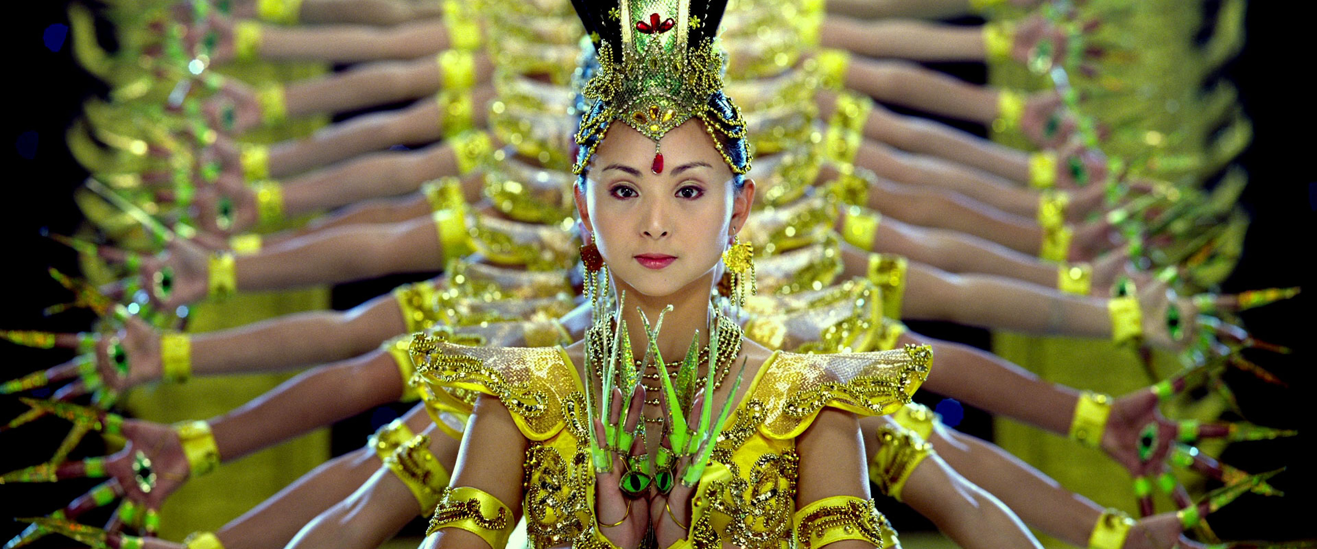 Samsara