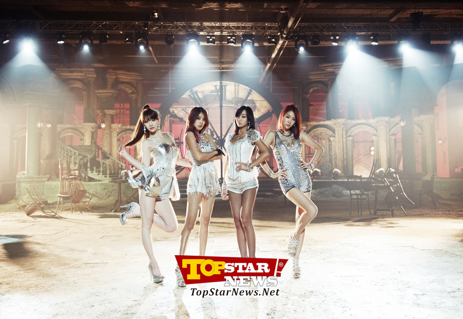 Sistar