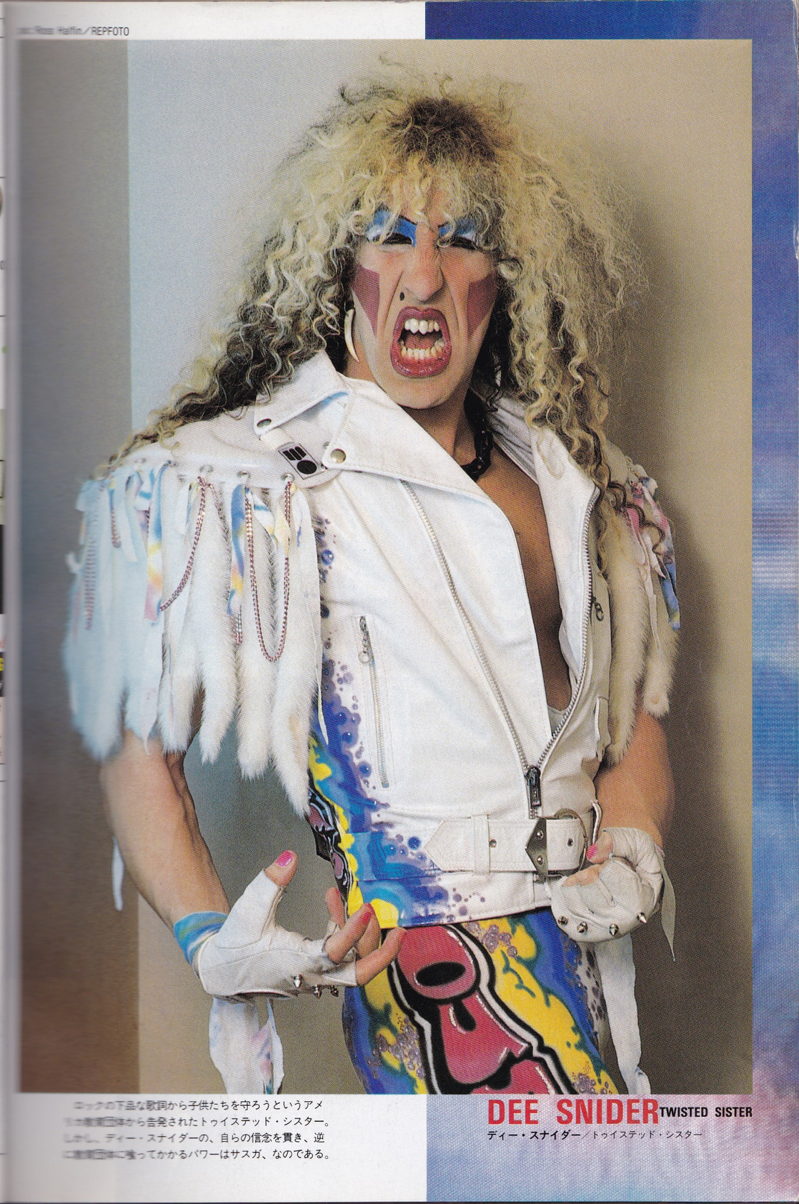 Picture Of Dee Snider