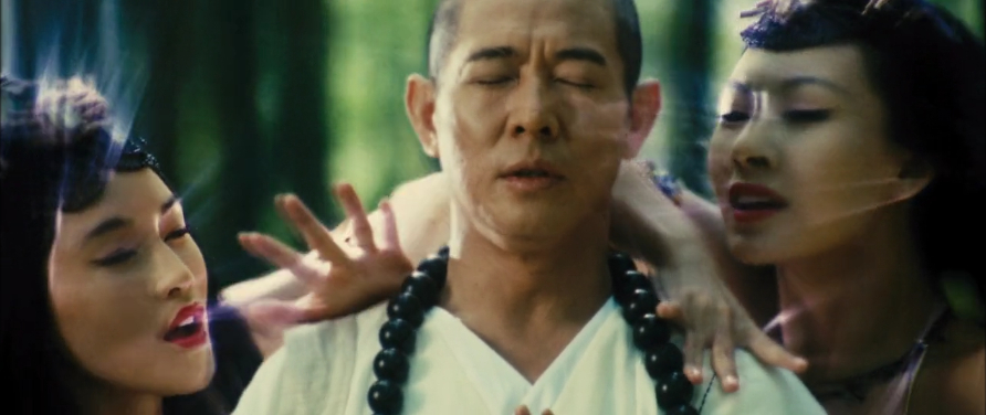 The Sorcerer and the White Snake