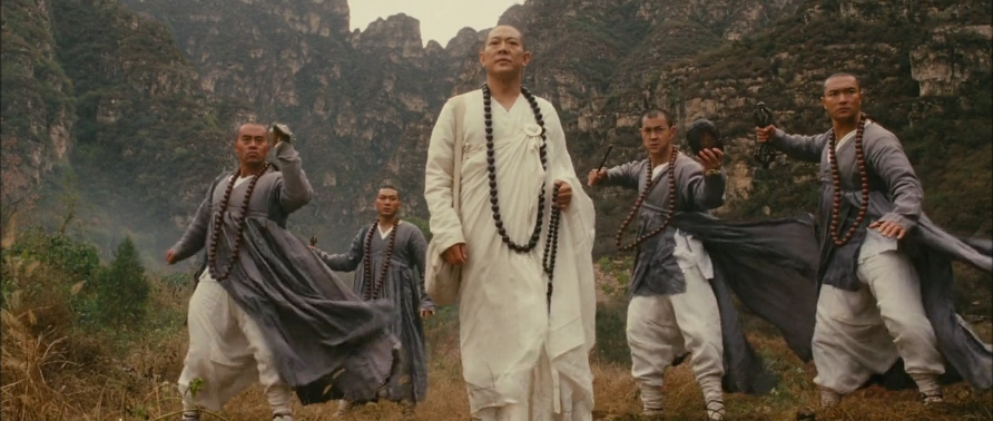 The Sorcerer and the White Snake
