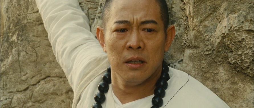 The Sorcerer and the White Snake