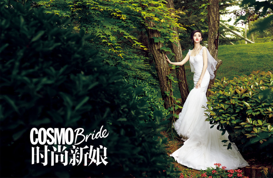 Tian Jing