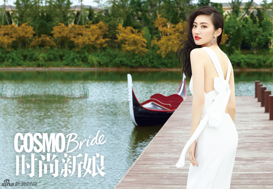 Tian Jing Tian Jing