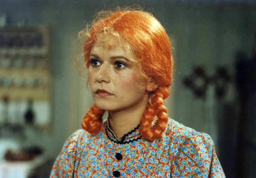 Ivana Andrlová Ivana Andrlová