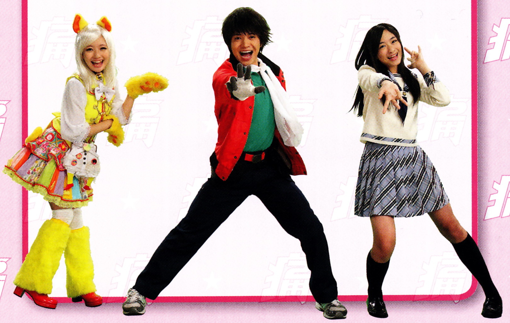 Hikonin Sentai Akibaranger
