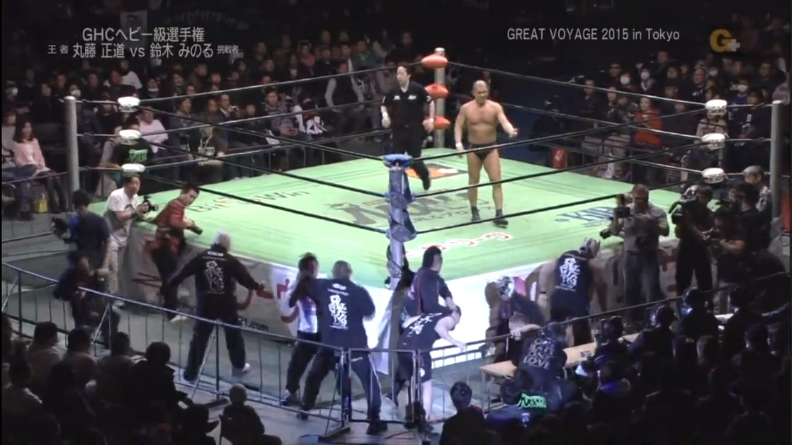 Minoru Suzuki vs. Naomichi Marufuji (NOAH, Great Voyage 2015)