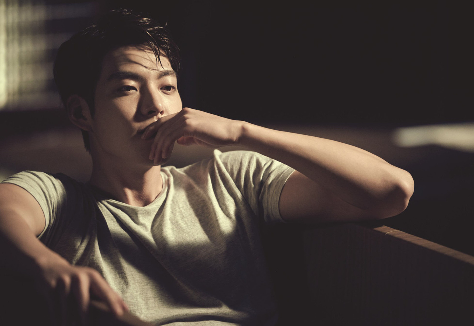 Woo-bin Kim