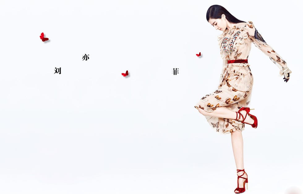 Yifei Liu
