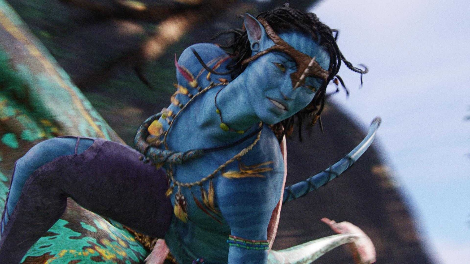 Avatar Avatar