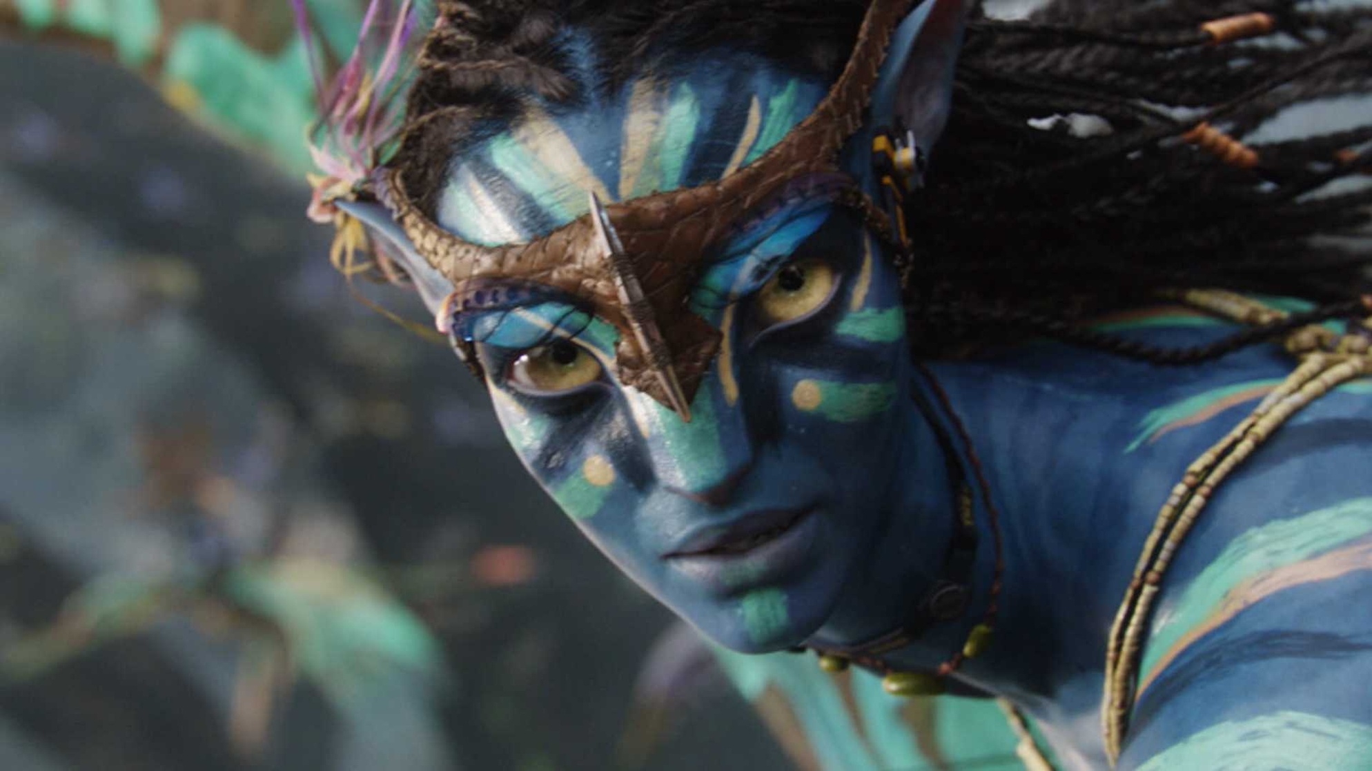 Avatar Avatar