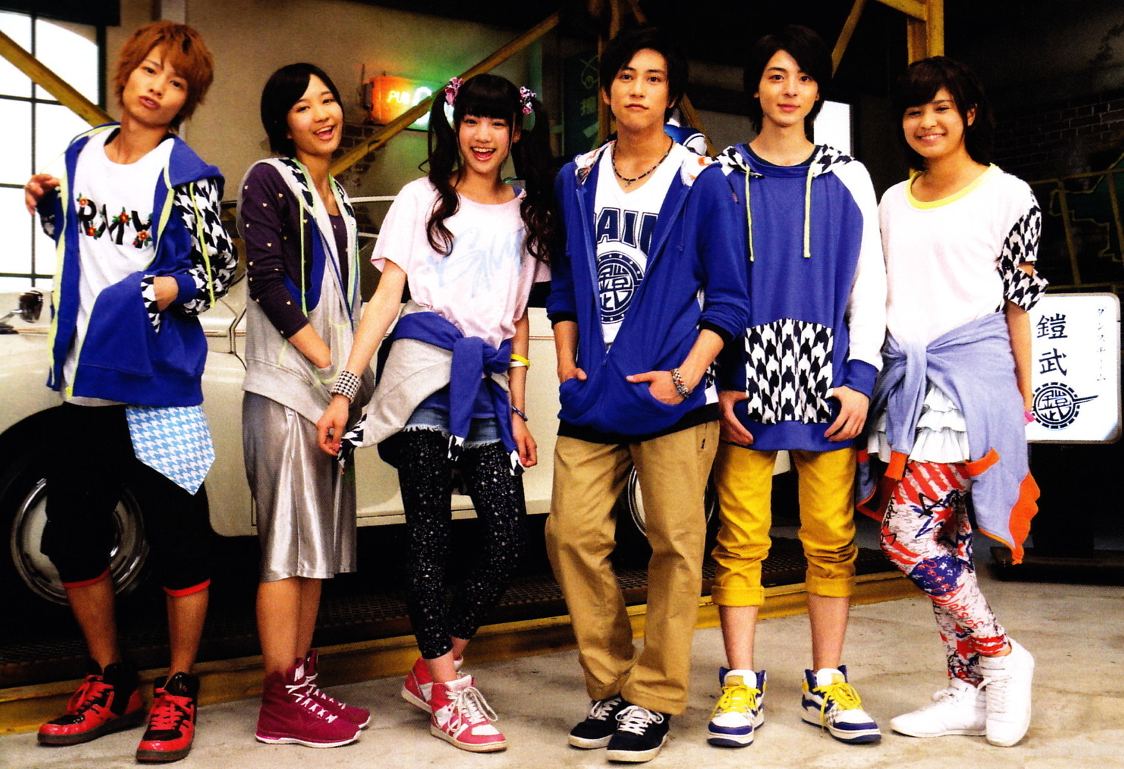Kamen Rider Gaim