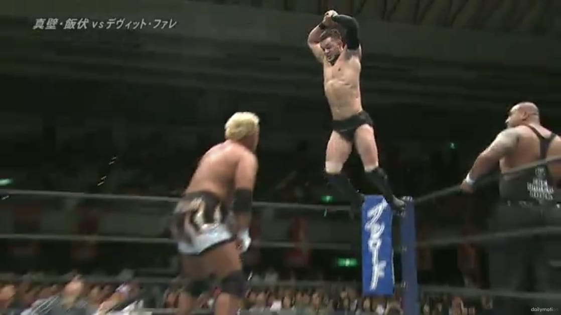 Bad Luck Fale & Prince Devitt vs. Kota Ibushi & Togi Makabe (NJPW, Power Struggle 2013)