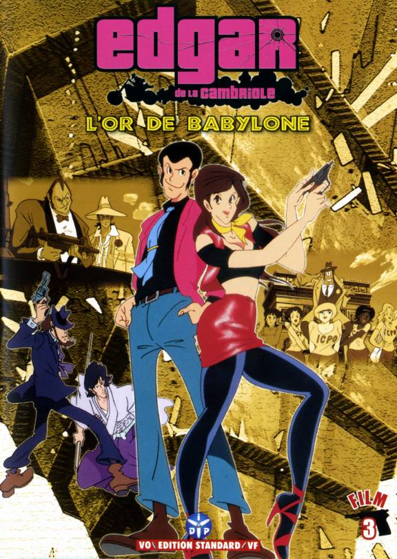 Lupin III: l'Or de Babylone