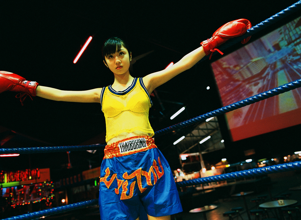 Yuko Ogura
