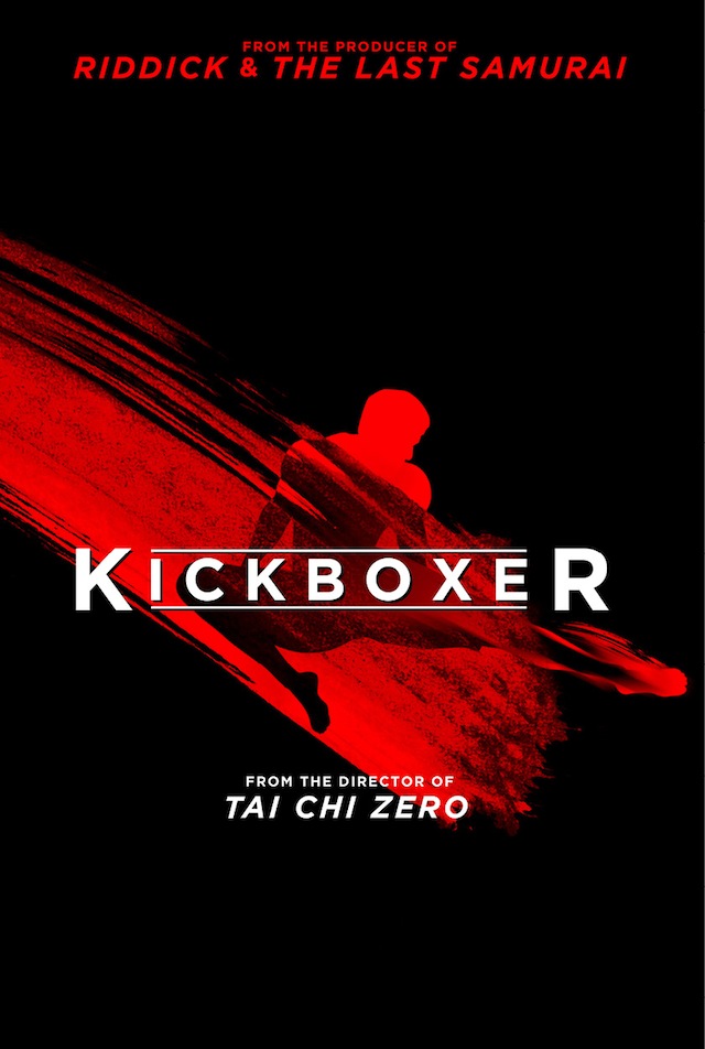 2016 Kickboxer: Vengeance 2016 Kickboxer: Vengeance