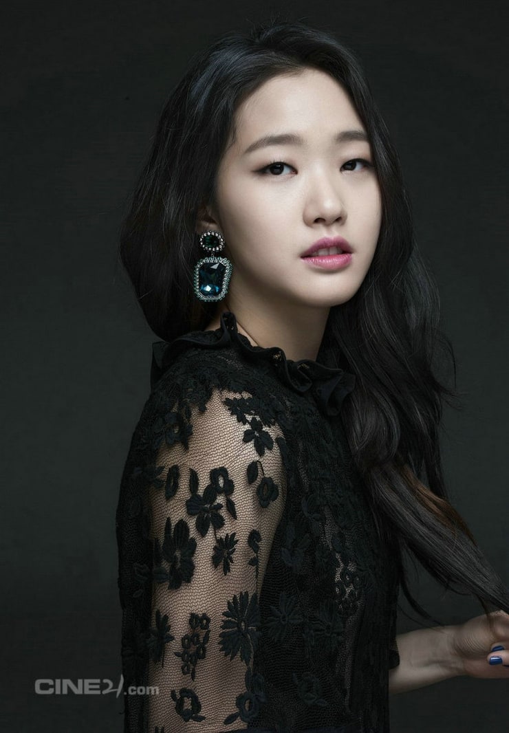 Picture Of Kim Go Eun 0449