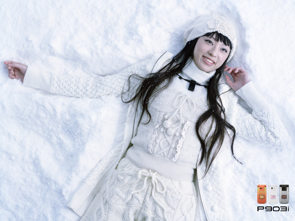 Chiaki Kuriyama Chiaki Kuriyama