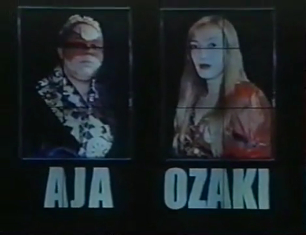 Aja Kong & Mayumi Ozaki vs. Meiko Satomura & Sonoko Kato (1999/4/4)