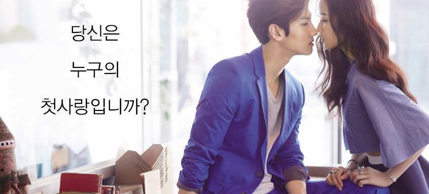 Chang-min Shim