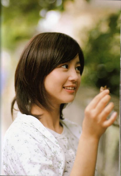 Picture of Maki Horikita