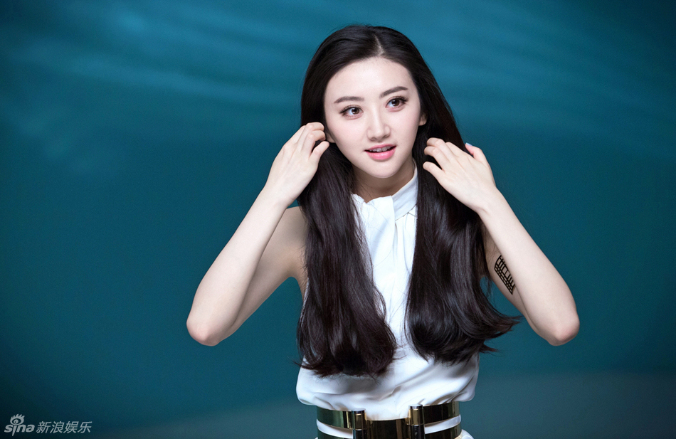 Tian Jing