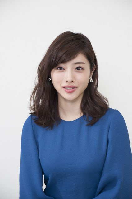 Picture of Satomi Ishihara