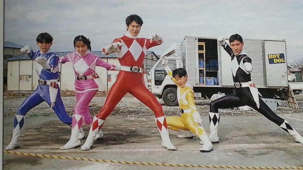 shf zyuranger