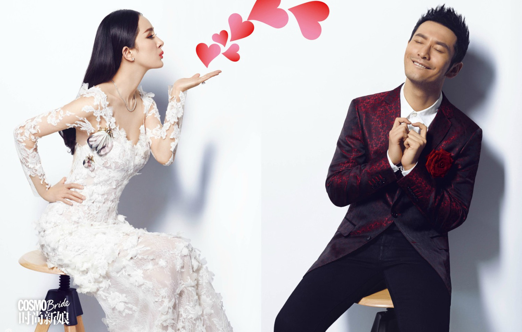 Mi Yang Mi Yang