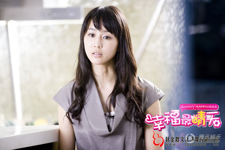 Janine Chang (張鈞甯)