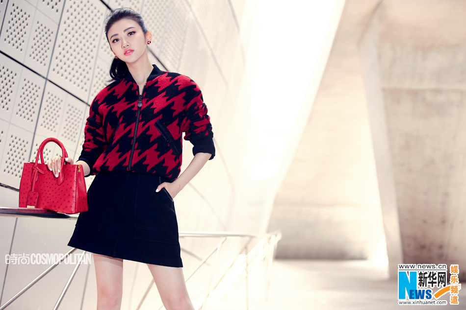 Tian Jing