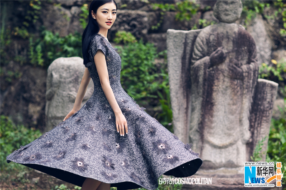 Tian Jing