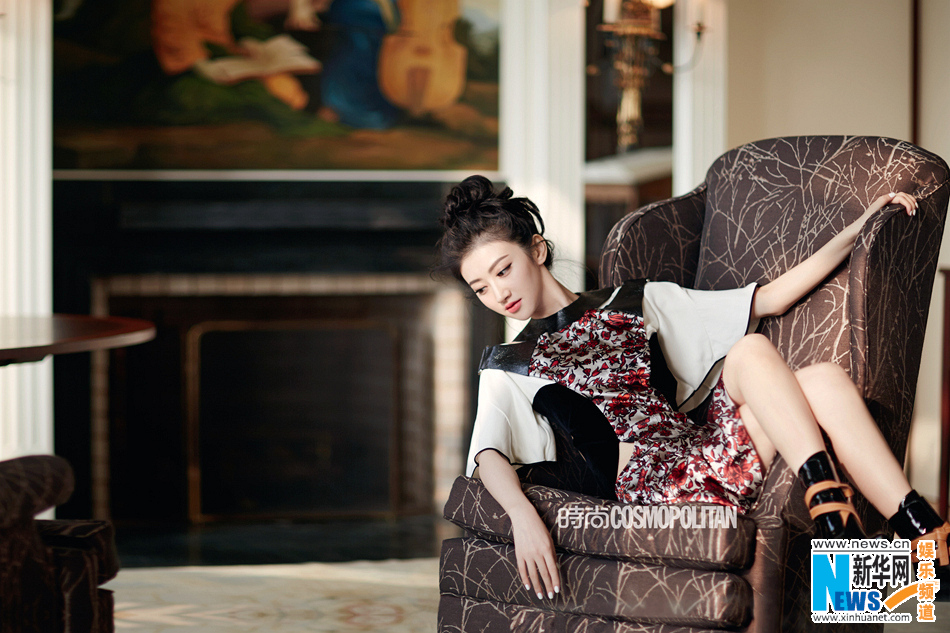 Tian Jing Tian Jing