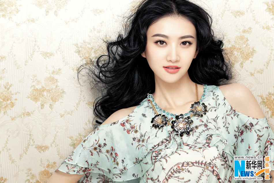 Tian Jing Tian Jing