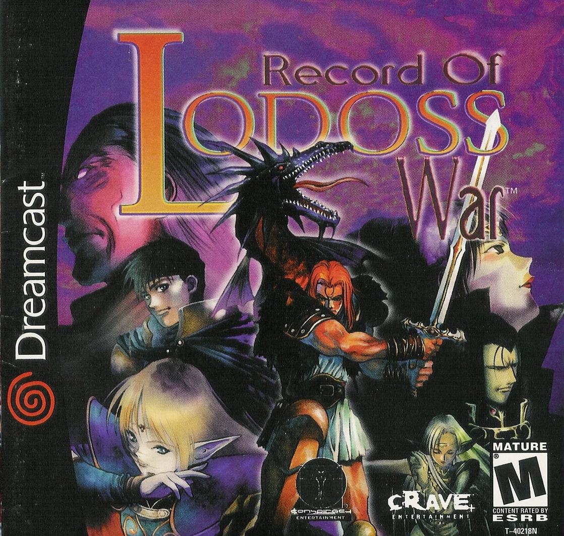 record of lodoss war advent of cardiace iso