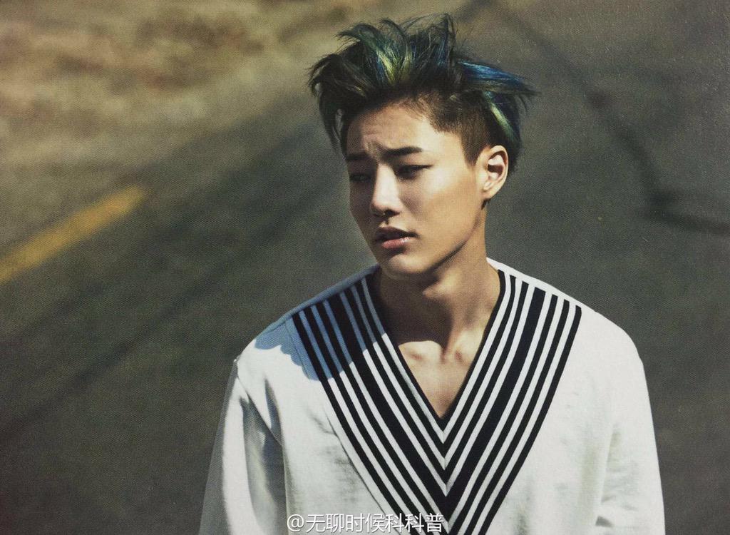 Seungyoun (UNIQ)