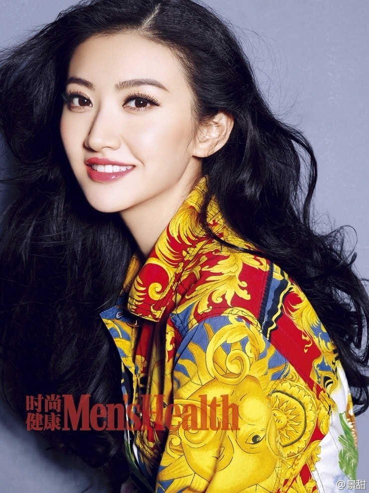 Picture of Tian Jing