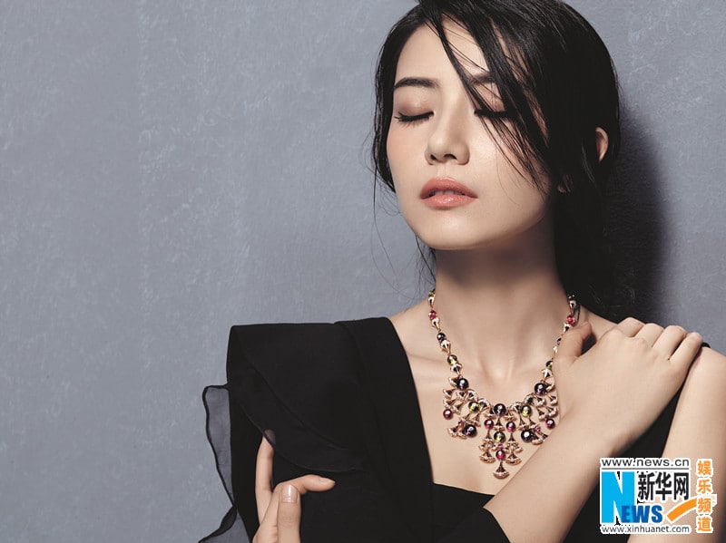 Yuanyuan Gao