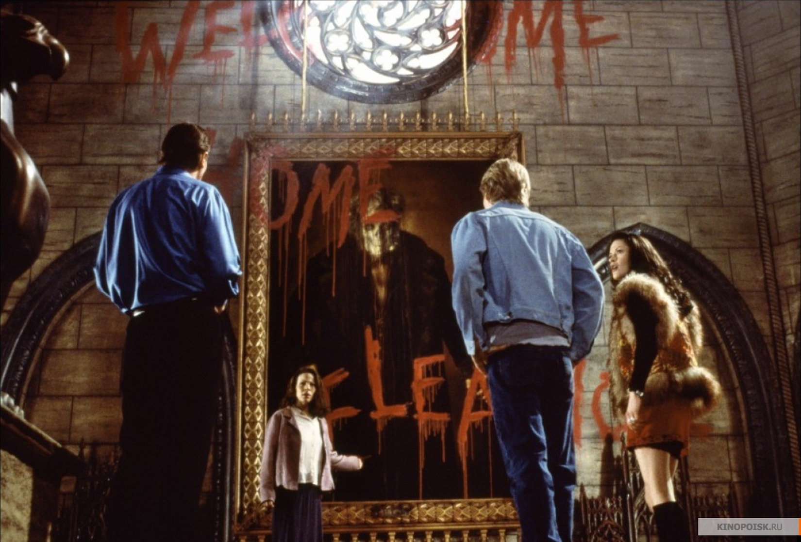 The Haunting The Haunting