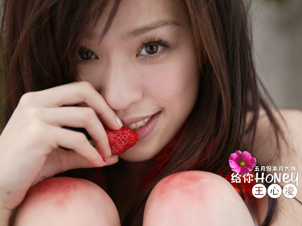 Cyndi Wang Xin Ling