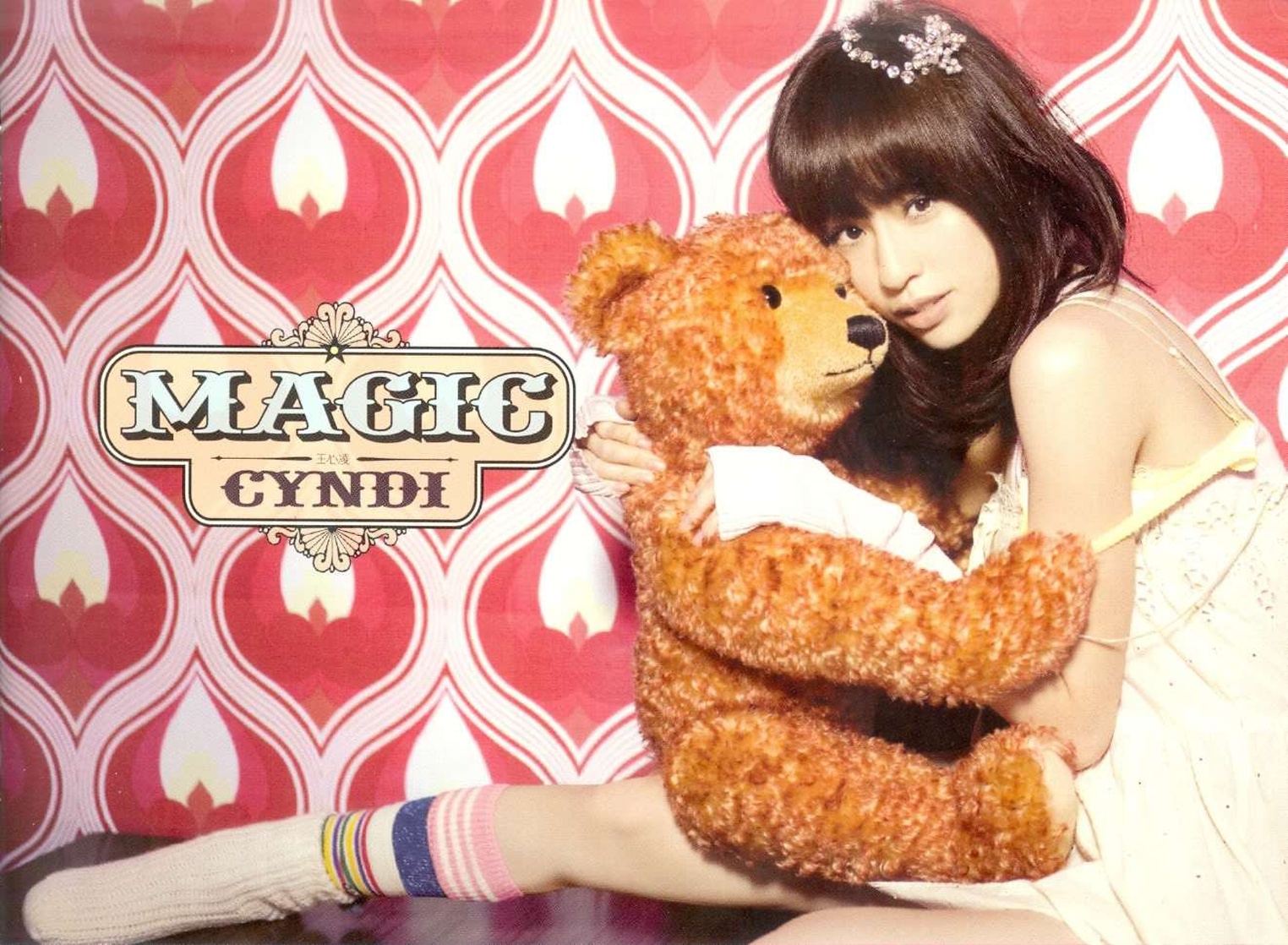 Cyndi Wang Xin Ling