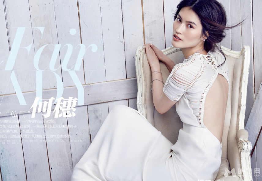 Sui He Sui He