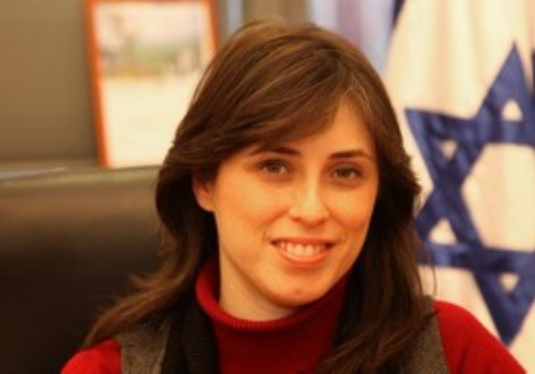 Tzipi Hotovely