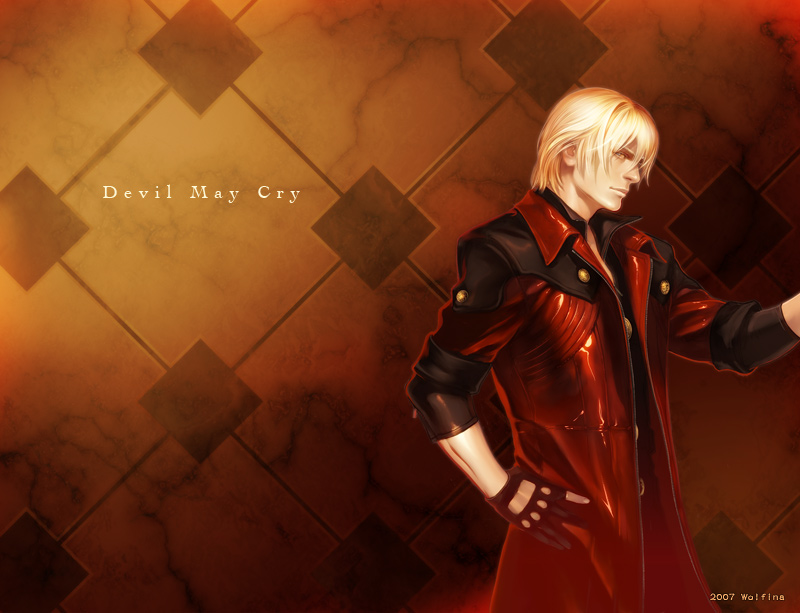 Dante Sparda
