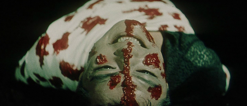 Jigoku (1960)