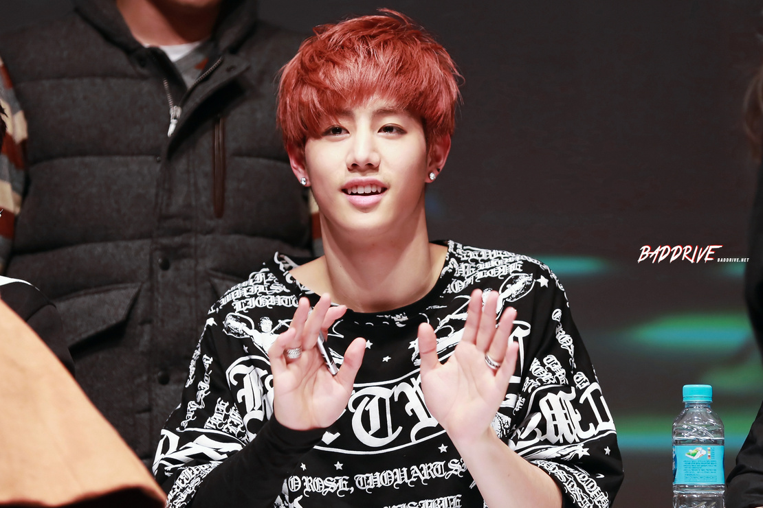 Jb the korean singer