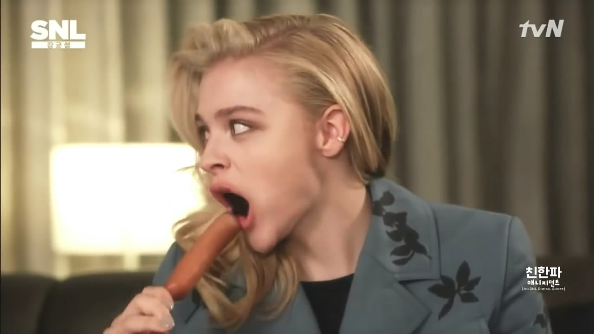 Chloe Moretz