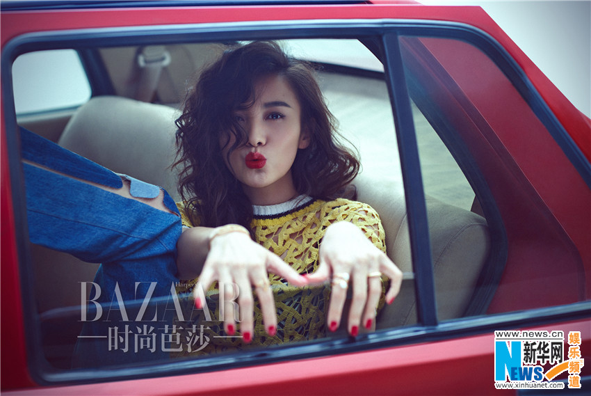 Jia Song Jia Song