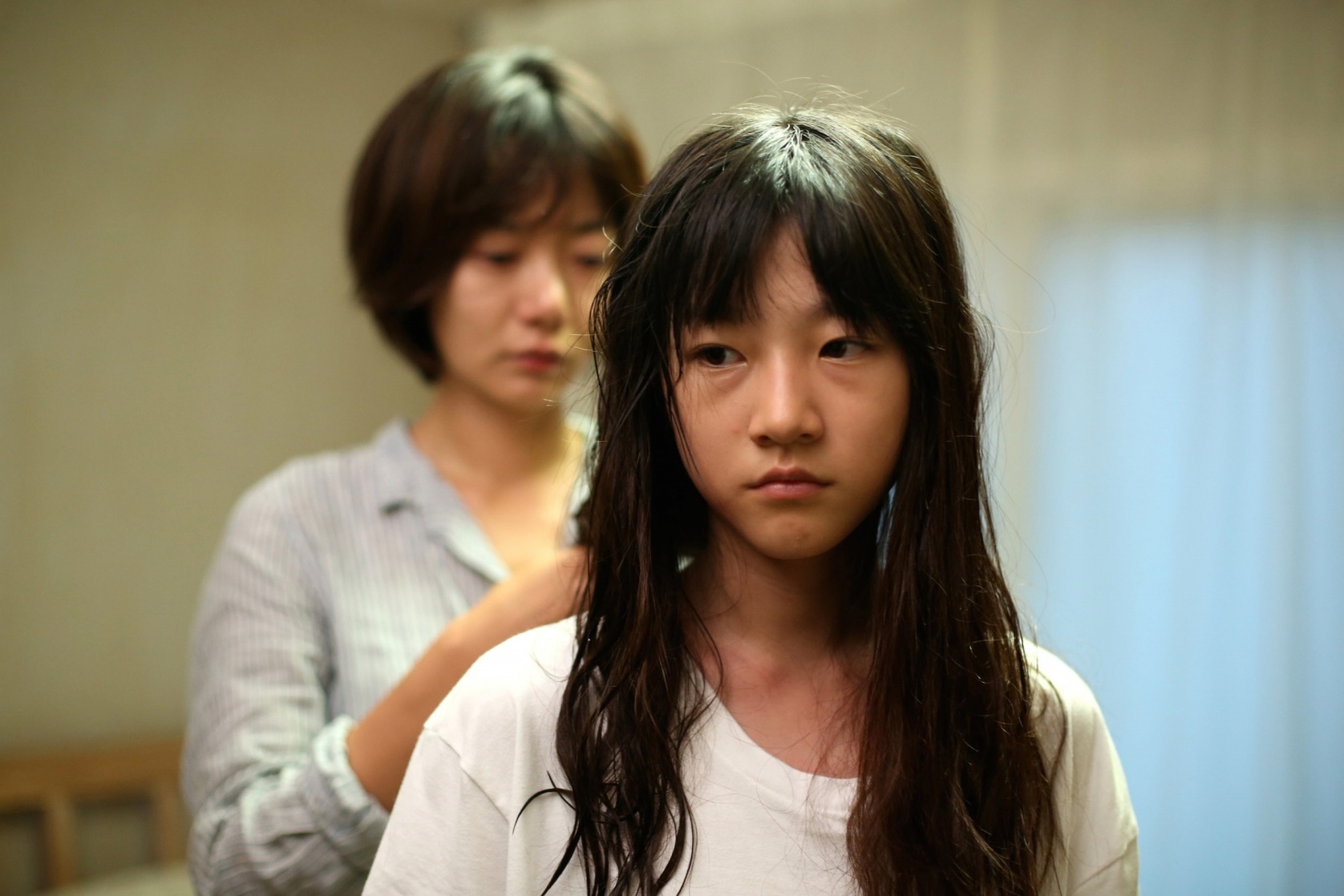 A Girl At My Door (2014) A Girl At My Door (2014)