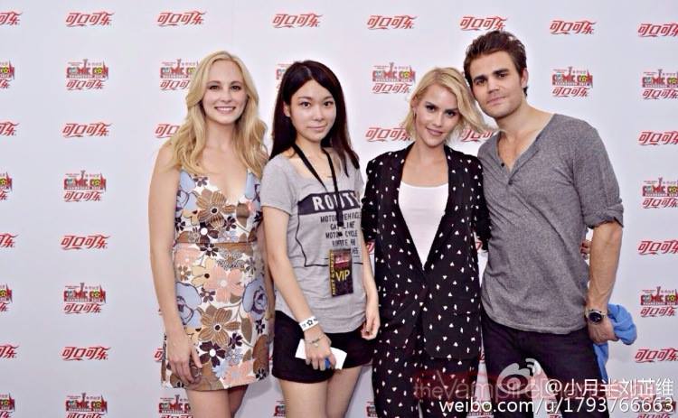 Candice Accola